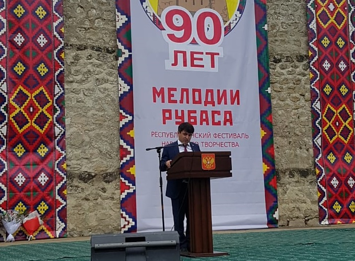 Табасаранский район отметил 90-летие со дня образования
