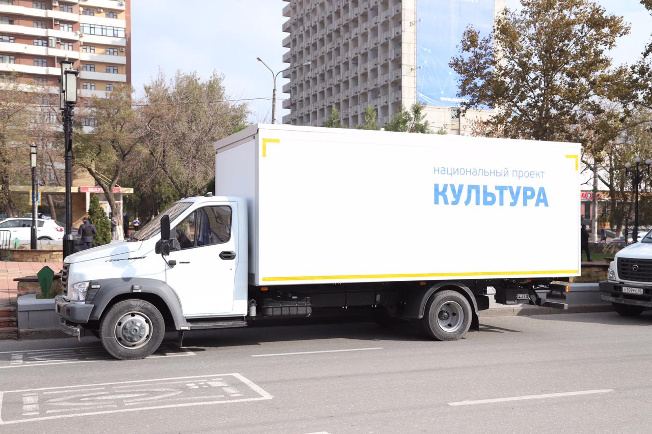 Семь муниципалитетов Дагестана получили в распоряжение автоклубы по нацпроекту «Культура»