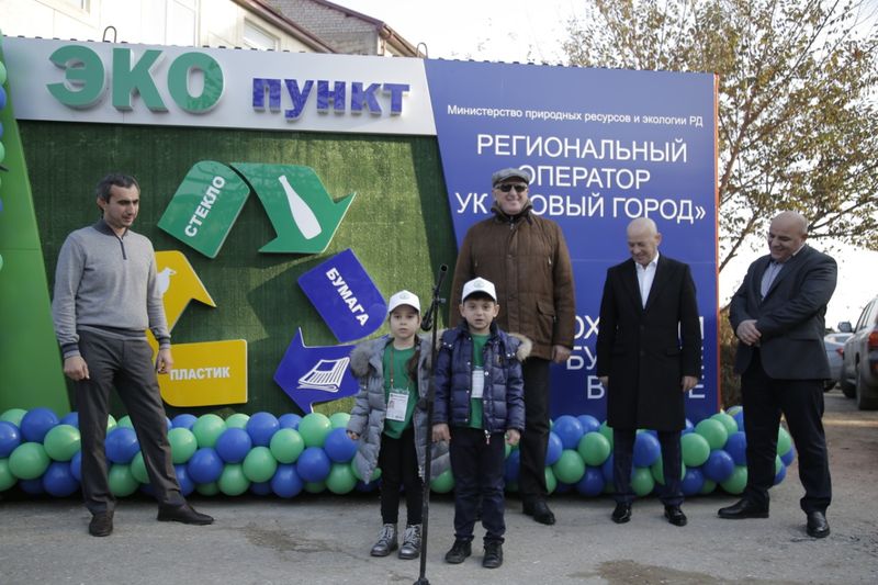 Абдулмуслим Абдулмуслимов принял участие в открытии «ЭкоПункта» по приему вторсырья в Дербенте