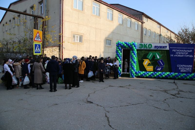 Абдулмуслим Абдулмуслимов принял участие в открытии «ЭкоПункта» по приему вторсырья в Дербенте
