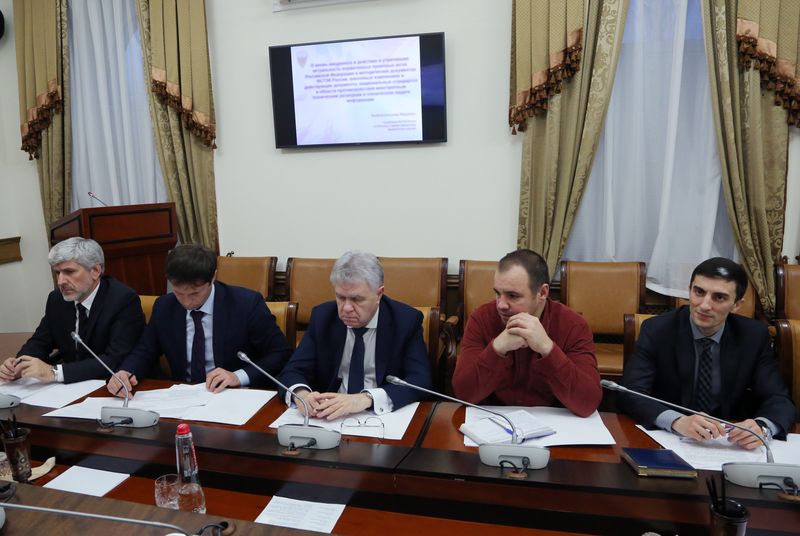 В Дагестане состоялось заседание Правительственной комиссии республики по защите информации