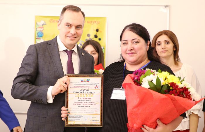 С участием Артёма Здунова обсуждены вопросы вовлечения молодежи в научно-исследовательскую деятельность