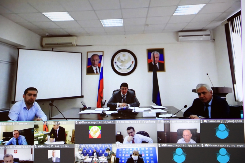 Под руководством Артёма Здунова в режиме видеоконференцсвязи состоялось заседание Правительства Дагестана