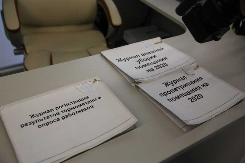 Артём Здунов ознакомился с работой предприятий непродовольственной торговли в условиях 1 этапа снятия ограничений