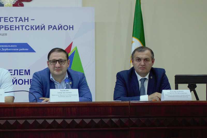 В Дербенте прошло совещание по вопросу налоговых и неналоговых доходов в бюджет РД