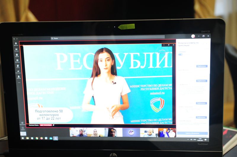 Анатолий Карибов поприветствовал участников второй онлайн-смены «Машука-2020»