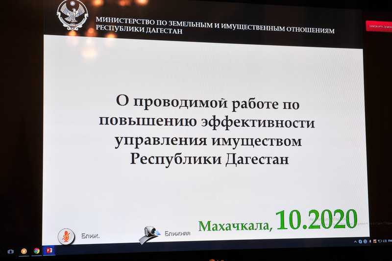 Артём Здунов провёл заседание Правительства РД