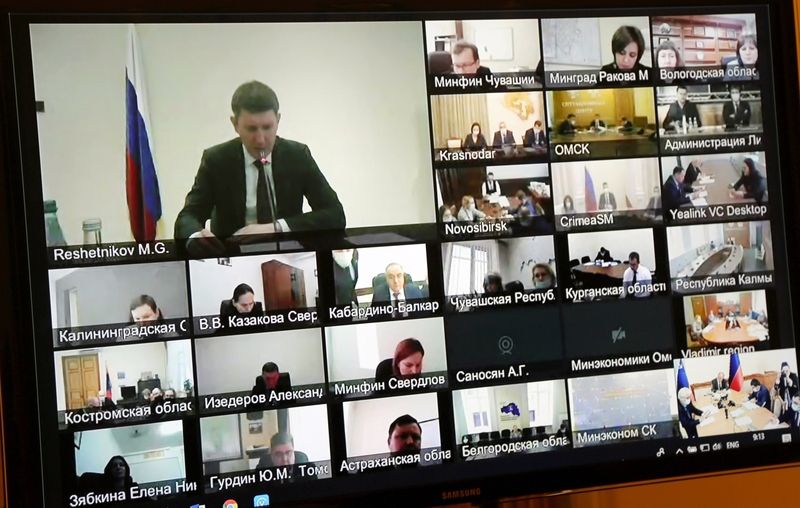 Абдулпатах Амирханов принял участие в совещании Минэкономразвития России