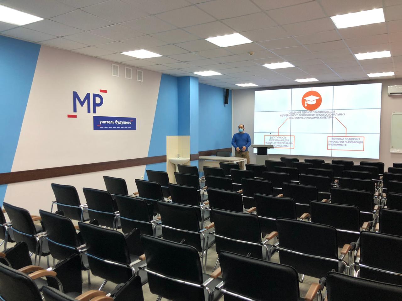 В Дагестане открыли Центр непрерывного повышения профессионального мастерства и Центр оценки квалификации педагогов
