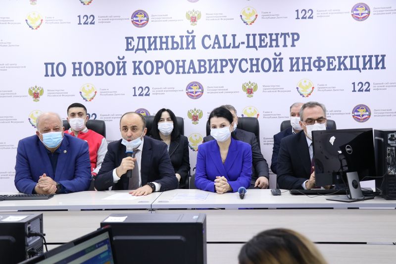 Единый call-центр по вопросам оказания помощи в период борьбы с COVID-19 открыли в Дагестане
