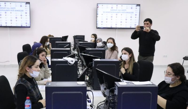 Единый call-центр по вопросам оказания помощи в период борьбы с COVID-19 открыли в Дагестане