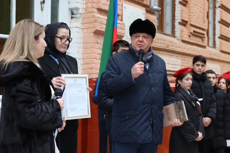 Научная конференция, посвященная 100-летию со дня образования ДАССР, состоялась в Буйнакске