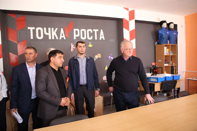 Свыше 800 млн рублей будет направлено на развитие Докузпаринского района до 2023 года