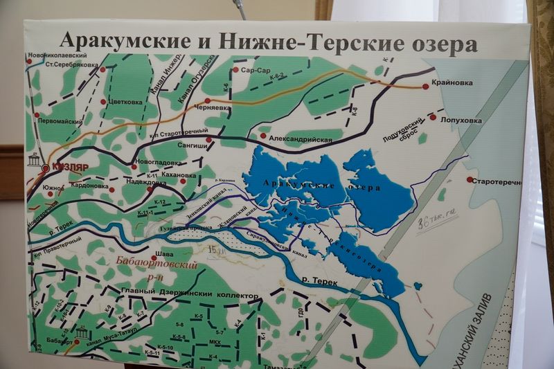 Росрыболовство окажет поддержку Дагестану в решении проблем с подачей воды в  Нижне-Терские и Аракумские водоёмы