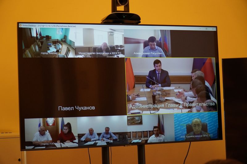 Состоялось заседание правительственной комиссии по вопросу легализации МКД, построенных с нарушением градостроительных норм