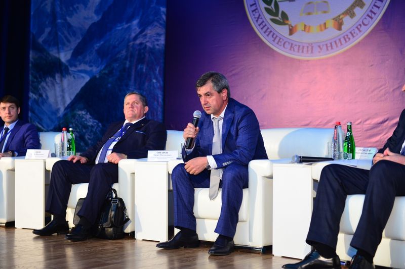 В Дагестане стартовал экспертный форум «Северный Кавказ – 2030: развитие территорий»
