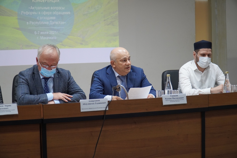 В Дагестане скорректируют территориальную схему обращения с отходами