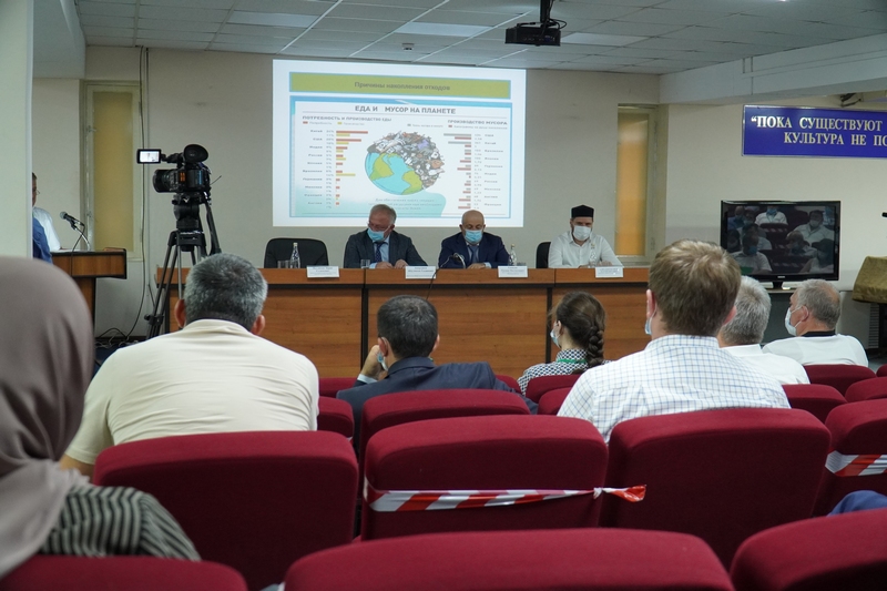 В Дагестане скорректируют территориальную схему обращения с отходами