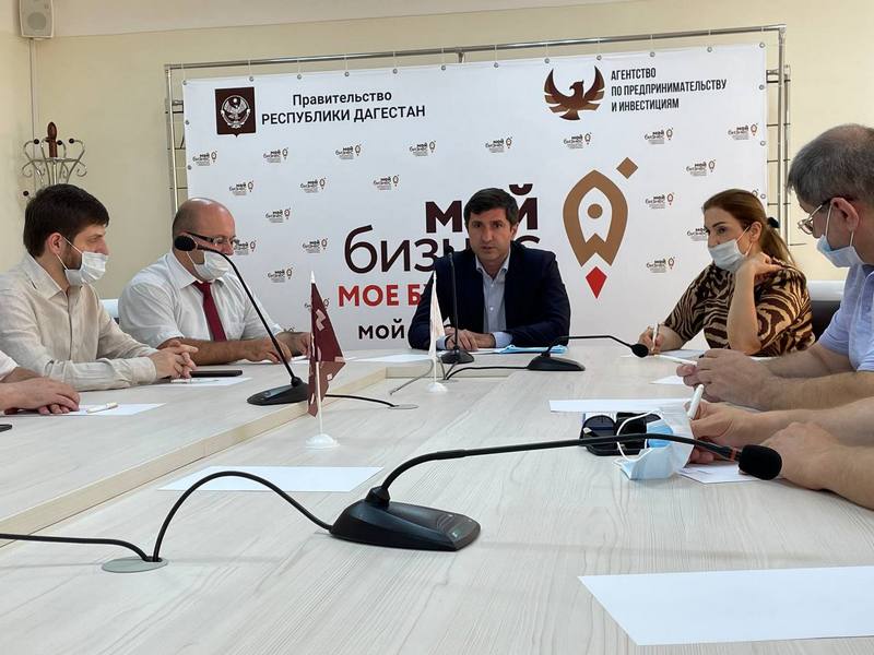 Обсуждены вопросы повышения эффективности работы Агентства по предпринимательству и инвестициям РД