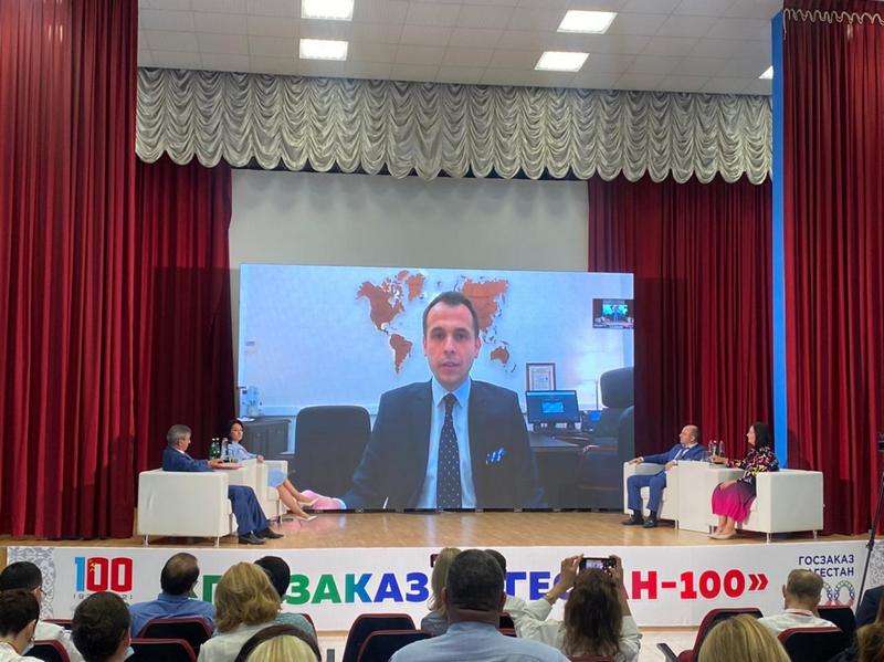 В Дагестане начал работу форум «Госзаказ Дагестан-100»