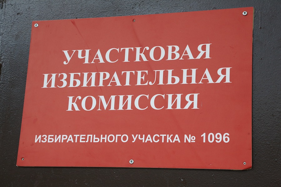 Муслим Телякавов проголосовал на выборах на избирательном участке в Махачкале