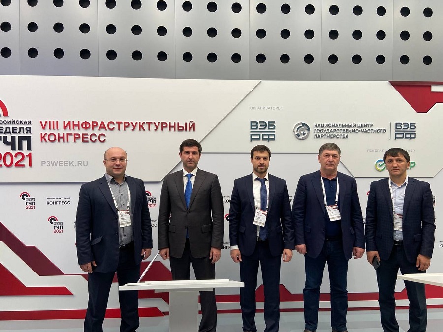 Батыр Эмеев принял участие в инфраструктурном конгрессе «Российская неделя ГЧП»