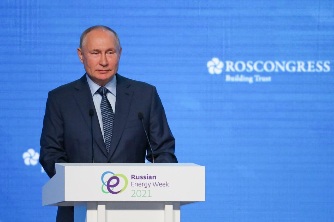 Манвел Мажонц принял участие в форуме «Российская энергетическая неделя»