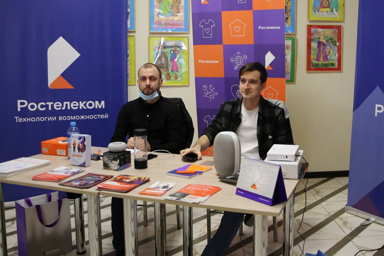 VI Российский интернет-форум «Кавказ» стартовал в Махачкале