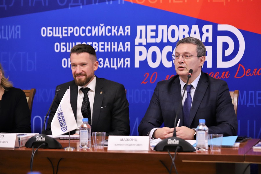 Правительственная делегация Дагестана обсудила перспективы сотрудничества с «Деловой Россией»