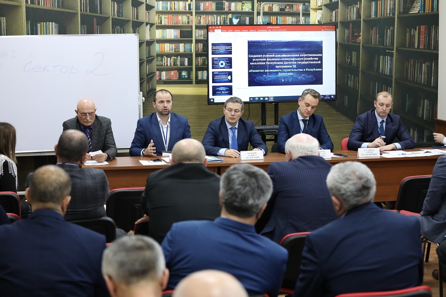 В Дагестане обсудили проблемы развития системы ЖКХ и пути их решения