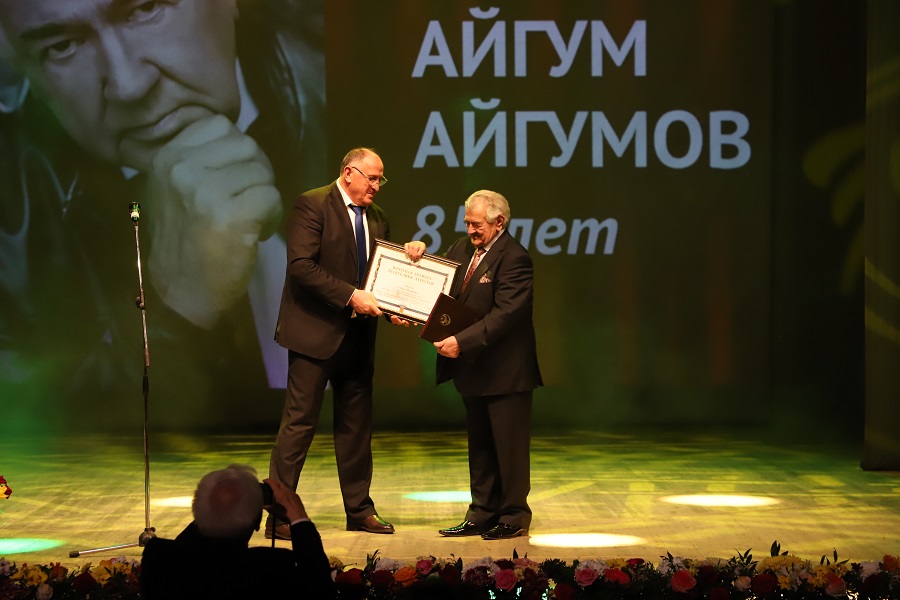 Юбилей Народного артиста России Айгума Айгумова отметили в Дагестане