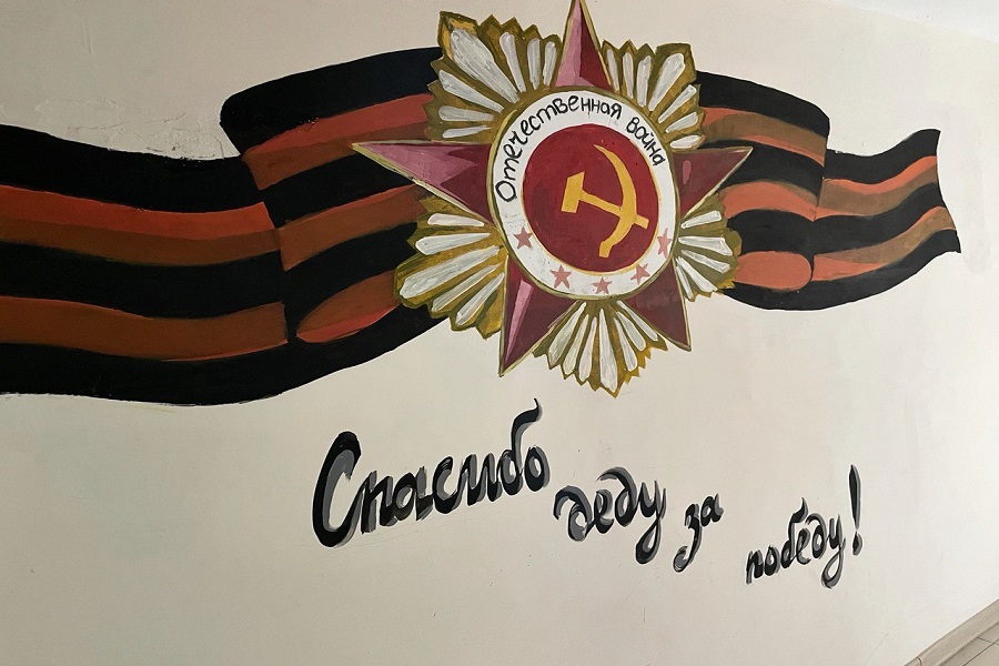 Муслим Телякавов поздравил ветерана ВОВ Юрия Петрухина с наступающим праздником
