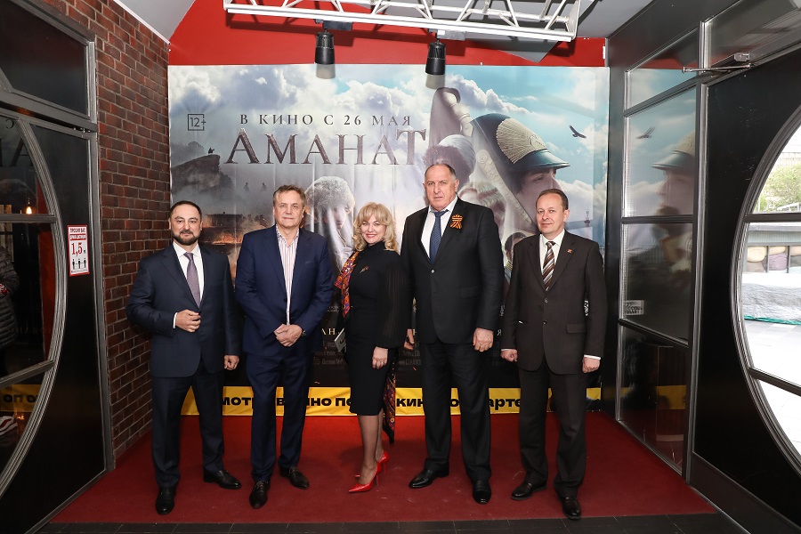Предпремьерный показ исторического фильма «Аманат» прошел в Махачкале