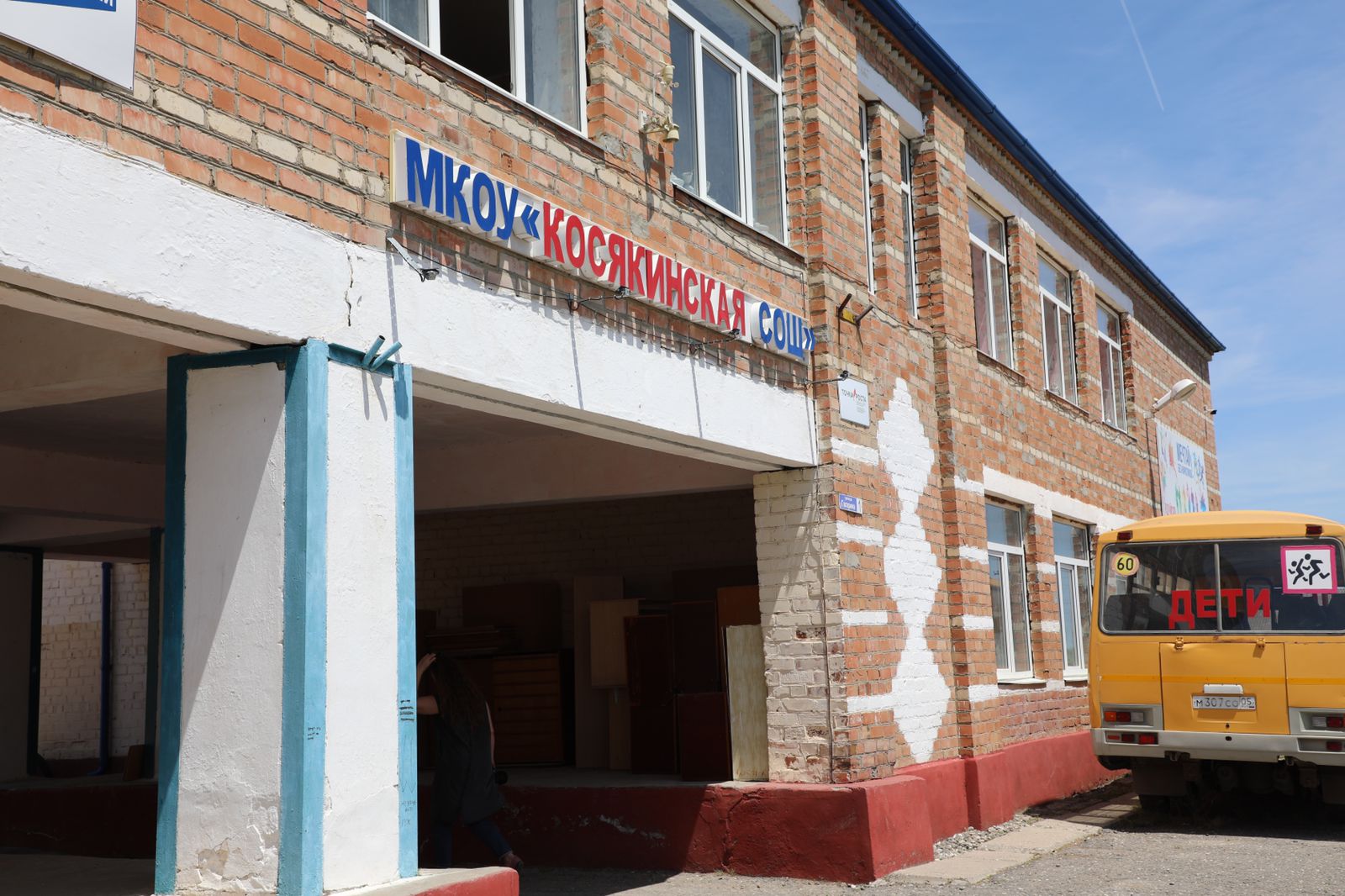 Абдулмуслим Абдулмуслимов подверг критике ход капремонта в школах Кизлярского района