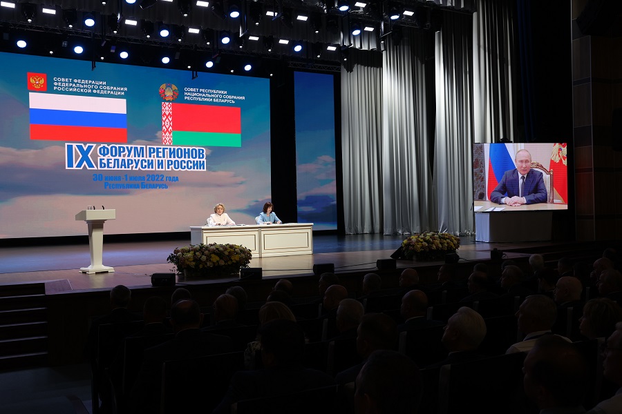 Матвиенко отметила роль Дагестана в обеспечении транзита белорусских товаров в страны Азиатско-Тихоокеанского региона