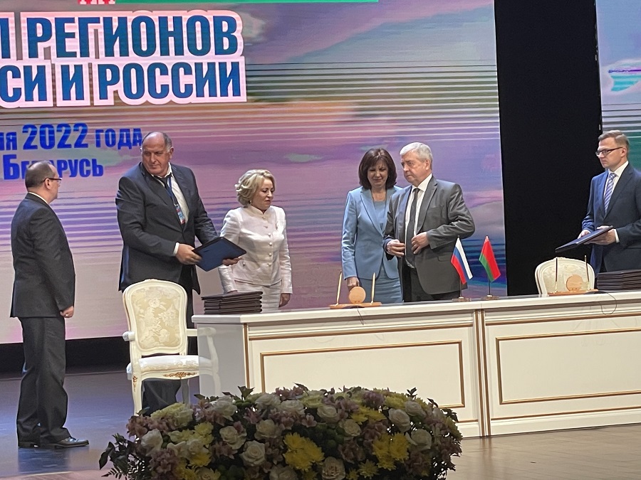 Беларусь и Дагестан подписали план мероприятий в рамках Соглашения сотрудничества