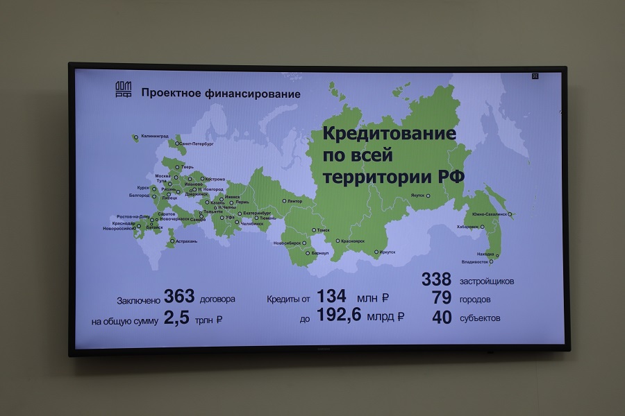 ДОМ.РФ участвует в реализации проекта комплексного развития территории в поселке Ленинкент