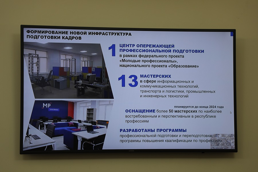 Дагестан за 4 года получит почти 200 млн руб. по нацпроекту на создание 41 современной мастерской в колледжах