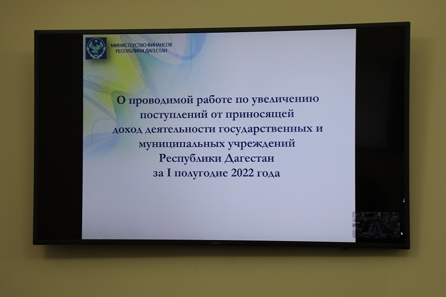 Правительство Дагестана поставило задачу перед госучреждениями  по увеличению доходов от платных услуг