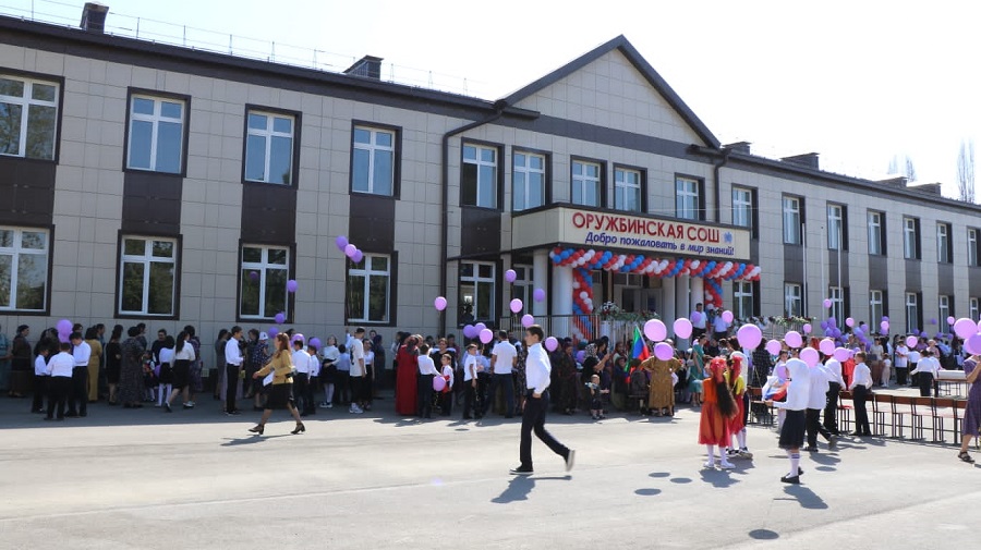 В День знаний  в селе Оружба  Магарамкентского района  открылась новая школа