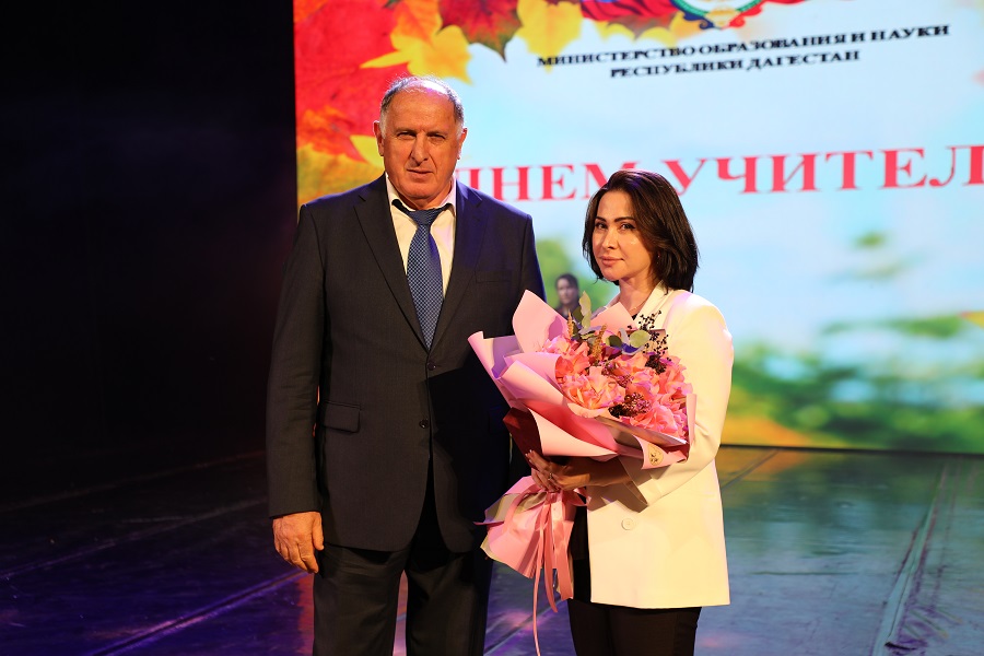 День учителя торжественно отметили в Дагестане