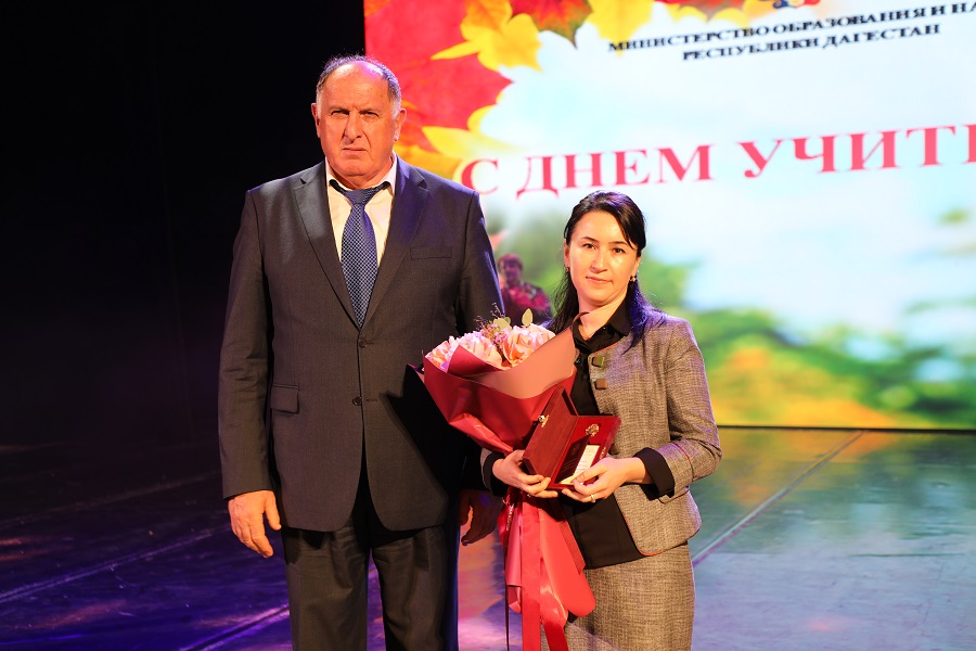 День учителя торжественно отметили в Дагестане