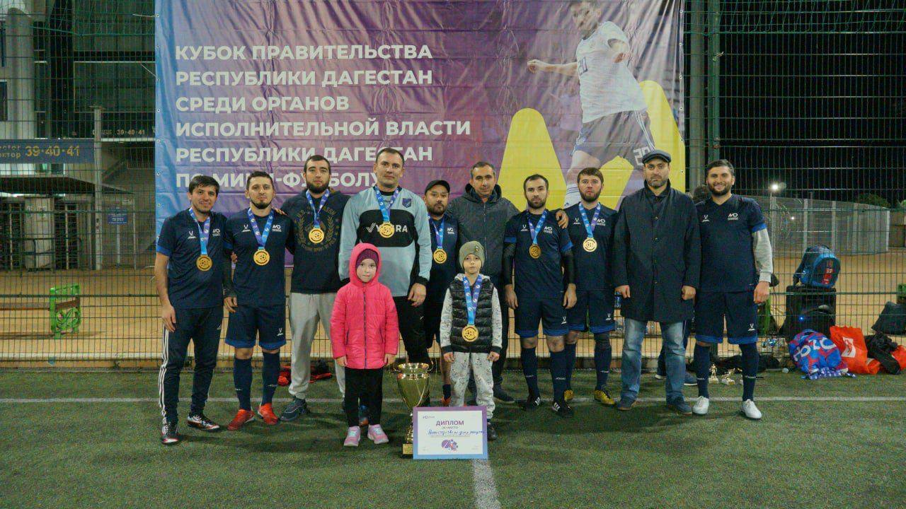 Кубок Правительства Дагестана по мини-футболу прошел на полях «Анжи Арены»