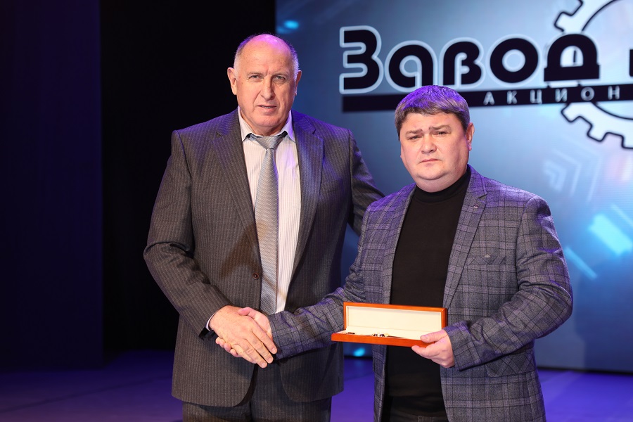 Завод имени Гаджиева торжественно отметил 90-летие со дня своего основания