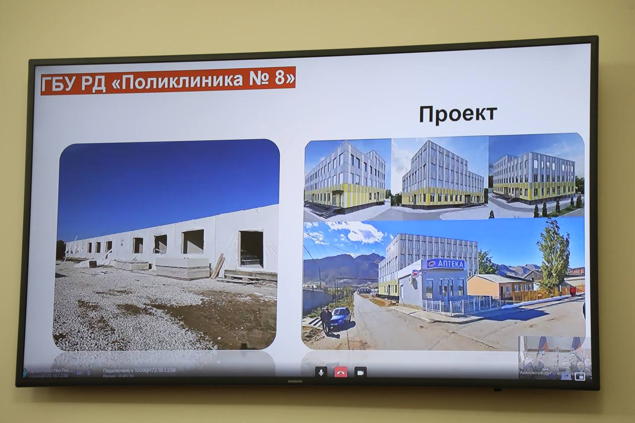До конца года в Дагестане завершат капитальный ремонт в 60 зданиях медицинских организаций