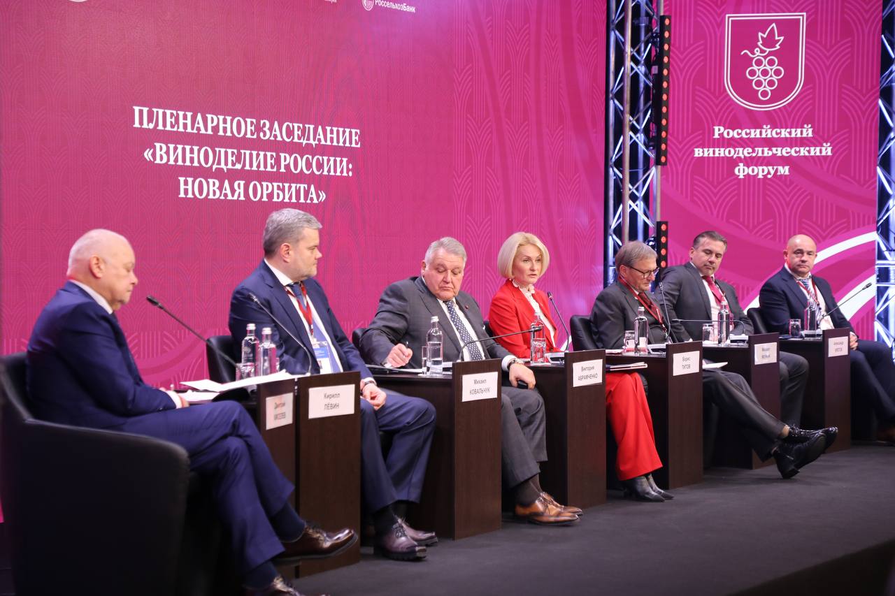 Виктория Абрамченко отметила позитивные тенденции в развитии винодельческой отрасли Дагестана
