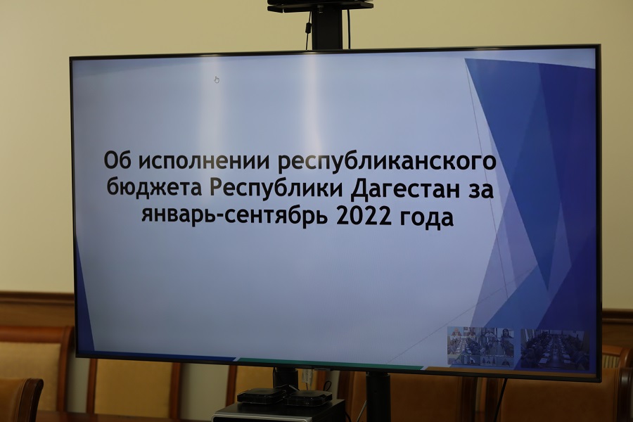 Абдулмуслим Абдулмуслимов: «Нам нужно обеспечить максимальную защищенность дагестанцев от ударов кризисов»