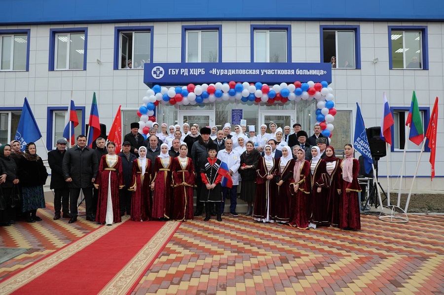 Абдулмуслим Абдулмуслимов открыл новую больницу в селе Нурадилово Хасавюртовского района