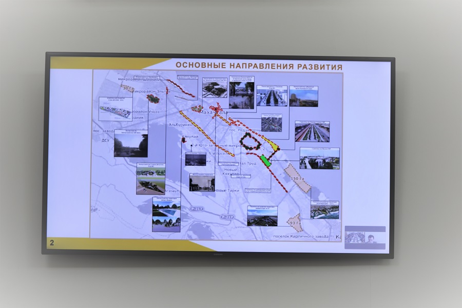 Для Махачкалы разработают программу развития города, рассчитанную на несколько лет