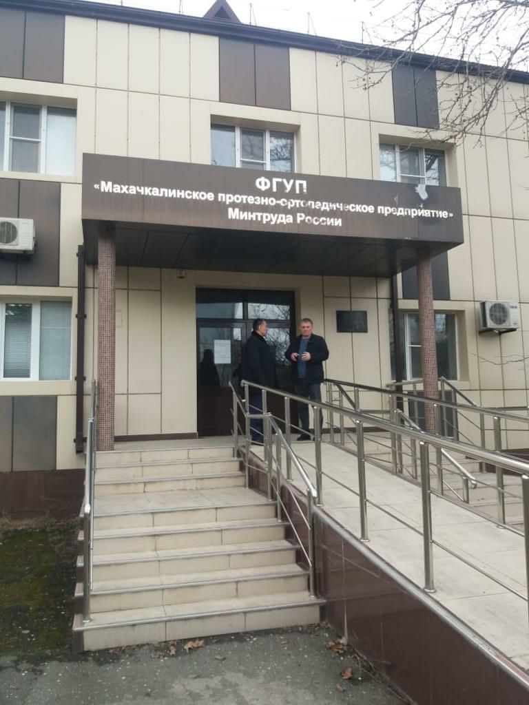 Абдурахман Махмудов ознакомился с работой Махачкалинского протезно-ортопедического предприятия